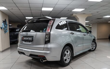 Honda Stream II, 2011 год, 1 390 000 рублей, 2 фотография