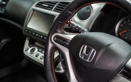 Honda Stream II, 2011 год, 1 390 000 рублей, 7 фотография