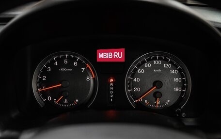 Honda Stream II, 2011 год, 1 390 000 рублей, 9 фотография