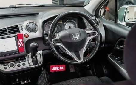 Honda Stream II, 2011 год, 1 390 000 рублей, 23 фотография