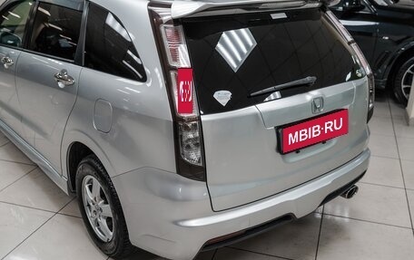 Honda Stream II, 2011 год, 1 390 000 рублей, 18 фотография
