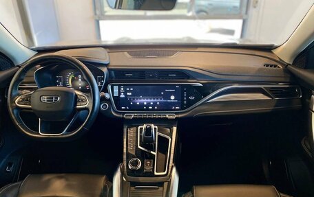 Geely Atlas, 2023 год, 2 295 000 рублей, 9 фотография
