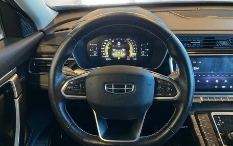 Geely Atlas, 2023 год, 2 295 000 рублей, 10 фотография