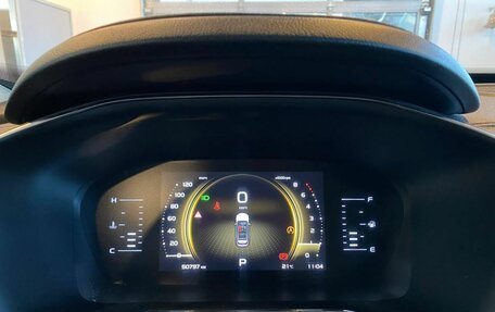 Geely Atlas, 2023 год, 2 295 000 рублей, 11 фотография