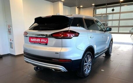 Geely Atlas, 2023 год, 2 295 000 рублей, 3 фотография