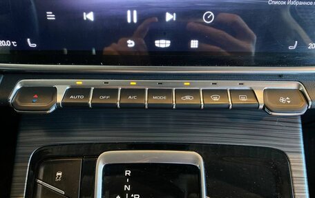 Geely Atlas, 2023 год, 2 295 000 рублей, 15 фотография