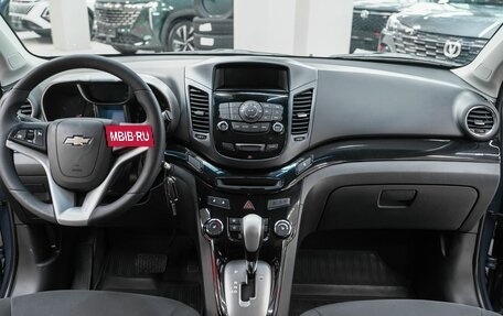Chevrolet Orlando I, 2013 год, 1 099 000 рублей, 12 фотография