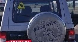 Hyundai Galloper II, 1999 год, 450 000 рублей, 8 фотография