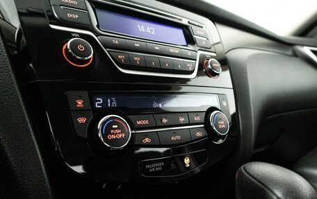 Nissan X-Trail, 2015 год, 1 697 898 рублей, 16 фотография
