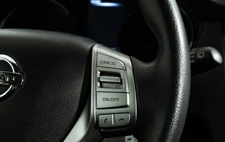 Nissan X-Trail, 2015 год, 1 697 898 рублей, 19 фотография