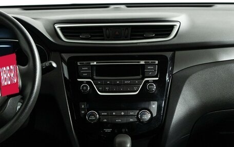 Nissan X-Trail, 2015 год, 1 697 898 рублей, 14 фотография