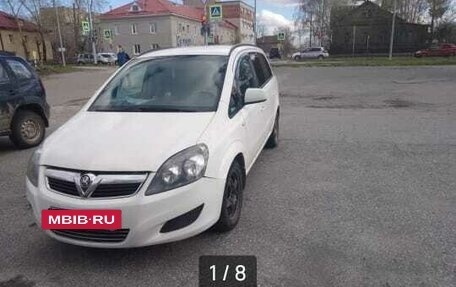 Opel Zafira B, 2012 год, 500 000 рублей, 2 фотография