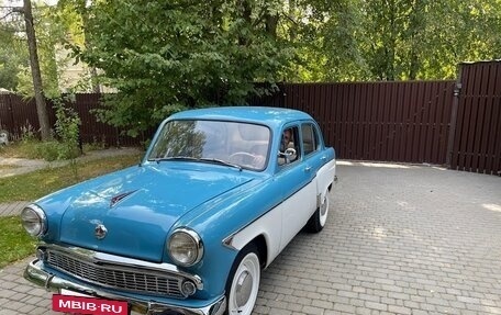 Москвич 407, 1963 год, 650 000 рублей, 2 фотография