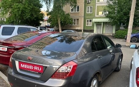 Geely Emgrand EC7, 2013 год, 400 000 рублей, 3 фотография
