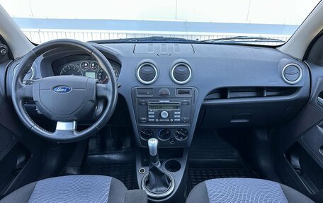 Ford Fusion I, 2007 год, 600 000 рублей, 10 фотография