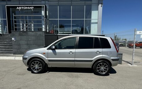 Ford Fusion I, 2007 год, 600 000 рублей, 8 фотография