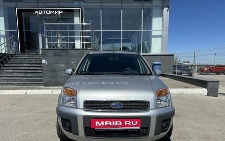 Ford Fusion I, 2007 год, 600 000 рублей, 2 фотография