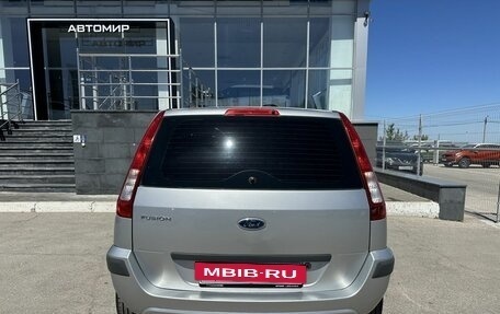 Ford Fusion I, 2007 год, 600 000 рублей, 6 фотография