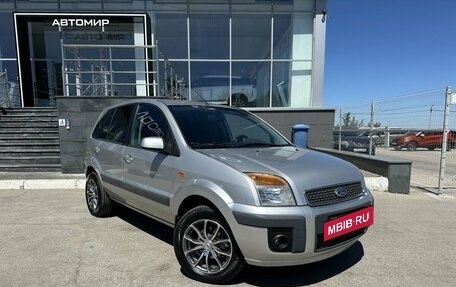 Ford Fusion I, 2007 год, 600 000 рублей, 3 фотография