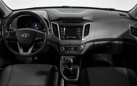 Hyundai Creta I рестайлинг, 2017 год, 1 219 000 рублей, 13 фотография