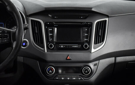 Hyundai Creta I рестайлинг, 2017 год, 1 219 000 рублей, 14 фотография