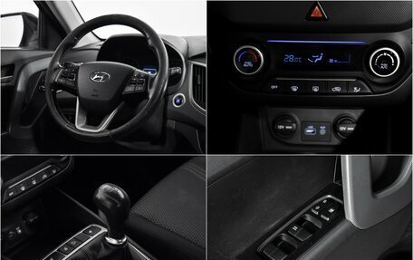 Hyundai Creta I рестайлинг, 2017 год, 1 219 000 рублей, 18 фотография