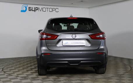 Nissan Qashqai, 2019 год, 1 949 990 рублей, 6 фотография