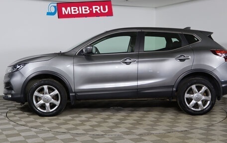 Nissan Qashqai, 2019 год, 1 949 990 рублей, 8 фотография