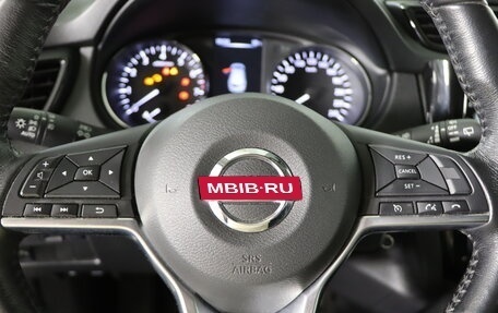Nissan Qashqai, 2019 год, 1 949 990 рублей, 11 фотография