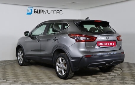 Nissan Qashqai, 2019 год, 1 949 990 рублей, 7 фотография