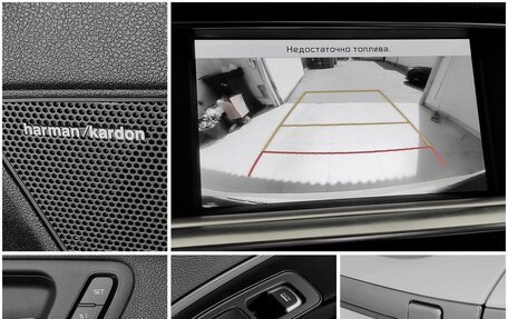 KIA Optima IV, 2019 год, 1 890 000 рублей, 9 фотография
