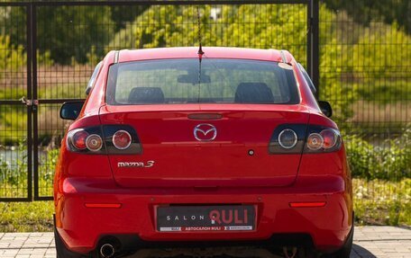 Mazda 3, 2007 год, 615 000 рублей, 9 фотография