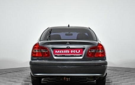 Mitsubishi Carisma I, 2003 год, 189 000 рублей, 6 фотография