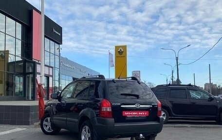 Hyundai Tucson III, 2006 год, 540 000 рублей, 6 фотография