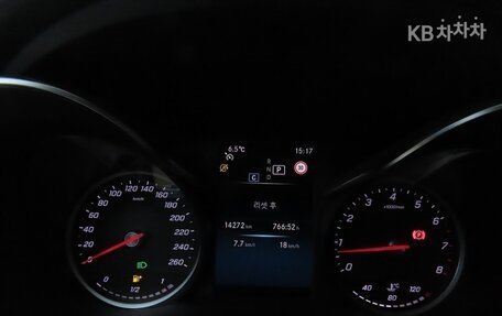 Mercedes-Benz C-Класс, 2020 год, 2 295 000 рублей, 9 фотография