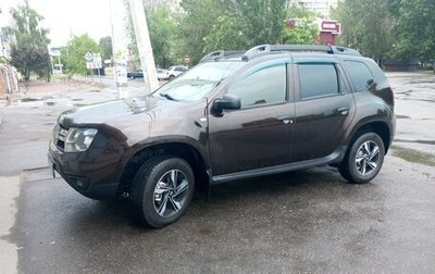 Renault Duster I рестайлинг, 2015 год, 1 280 000 рублей, 1 фотография