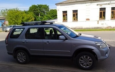 Honda CR-V II рестайлинг, 2004 год, 830 000 рублей, 1 фотография
