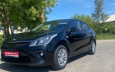 KIA Rio IV, 2019 год, 1 480 000 рублей, 1 фотография
