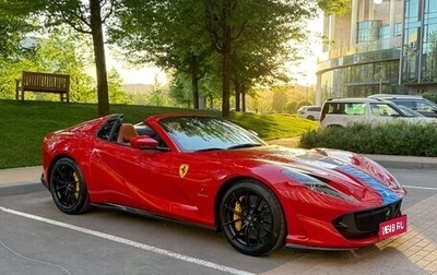 Ferrari 812, 2021 год, 74 000 000 рублей, 1 фотография