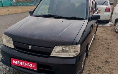 Nissan Cube II, 2002 год, 330 000 рублей, 1 фотография
