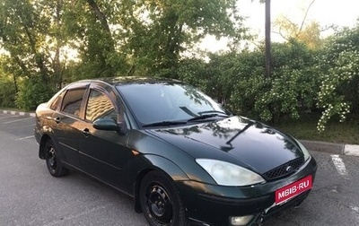 Ford Focus IV, 2003 год, 215 000 рублей, 1 фотография