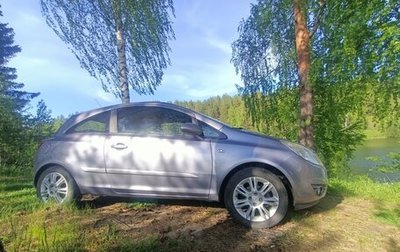 Opel Corsa D, 2007 год, 500 000 рублей, 1 фотография