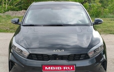 KIA Cerato IV, 2021 год, 2 400 000 рублей, 1 фотография