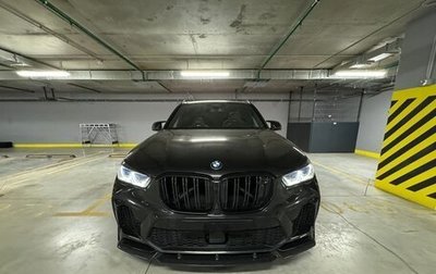 BMW X5 M, 2021 год, 12 390 000 рублей, 1 фотография