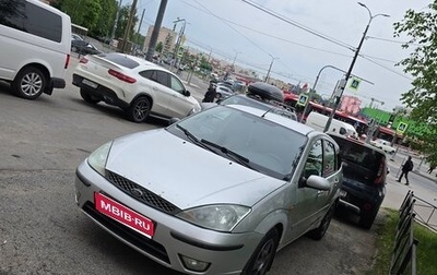 Ford Focus IV, 2004 год, 210 000 рублей, 1 фотография