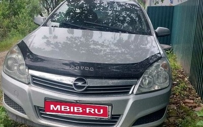 Opel Astra H, 2008 год, 525 000 рублей, 1 фотография