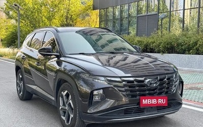 Hyundai Tucson, 2022 год, 1 750 013 рублей, 1 фотография