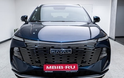 Haval F7, 2024 год, 3 249 000 рублей, 1 фотография
