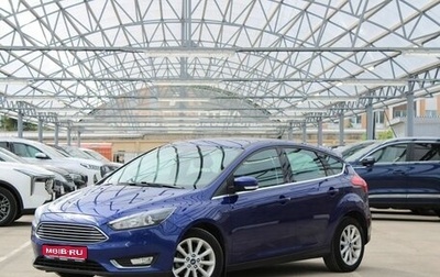 Ford Focus III, 2018 год, 1 275 000 рублей, 1 фотография