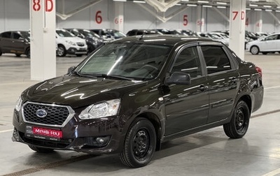 Datsun on-DO I рестайлинг, 2019 год, 649 000 рублей, 1 фотография